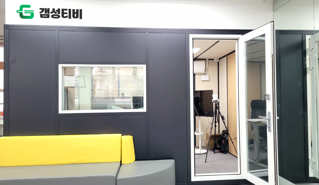 옵션｜방음부스